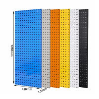 尔迈 五金工具挂板墙面收纳洞板展示架方孔挂板挂钩工具挂架 1200*450