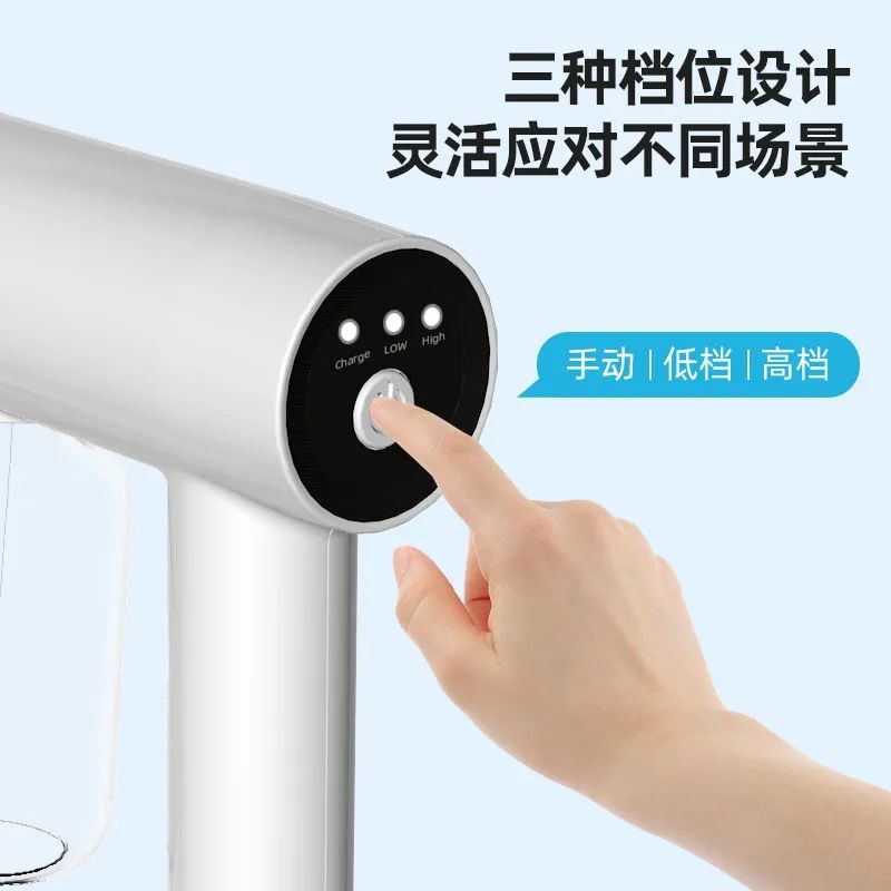 扬子喷雾消毒枪K5防疫室内家用杀毒蓝光纳米手持式雾化器USB充电
