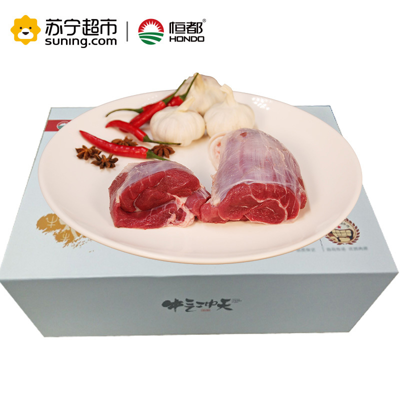 牛气冲天礼盒