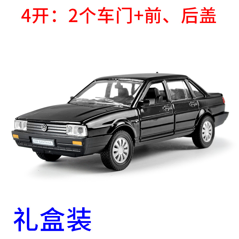 正版大众朗逸帕萨特途观L合金汽车模型儿童玩具仿真小汽车回力车 (音效)经典桑塔纳-黑礼盒_412