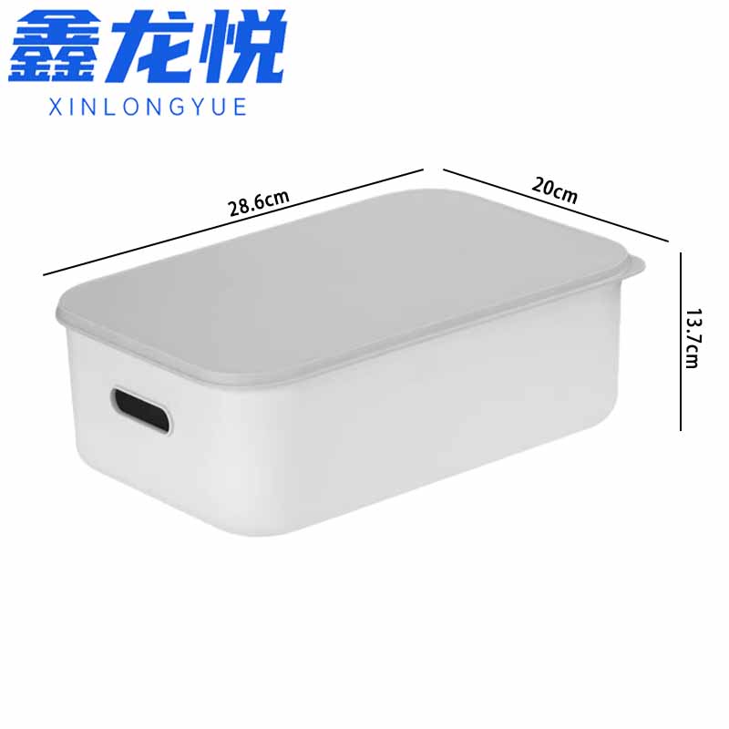 鑫龙悦收纳盒09高清大图