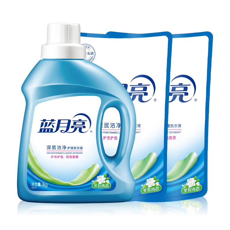 蓝月亮洗衣液套装(茉莉清香洁净洗衣液1kg+茉莉清香洁净洗衣液500g*2)高清大图