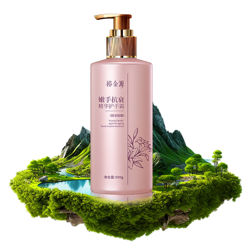 裕金源 500g(防冻防裂)嫩手抗衰精华护手霜高清大图