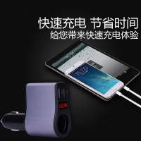 闪电客载充电器汽手机转换插头无线型24v一拖二多功能快充 CC05黑银