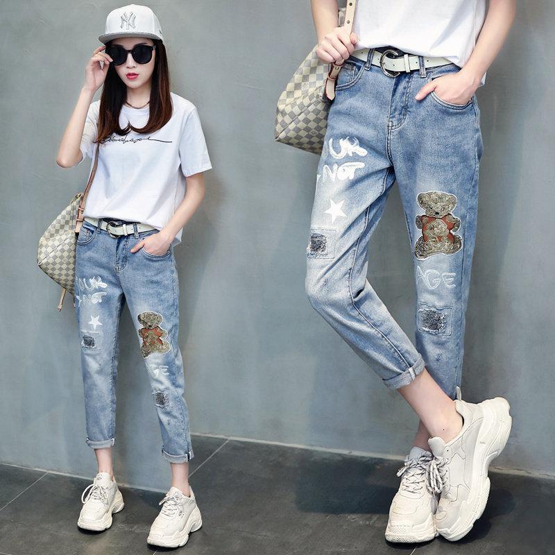 栈外人女士牛仔裤19新款牛仔裤女欧洲站时尚补丁贴布亮片破洞潮流个性九分裤女装 价格图片品牌报价 苏宁易购泽鑫服饰专营店
