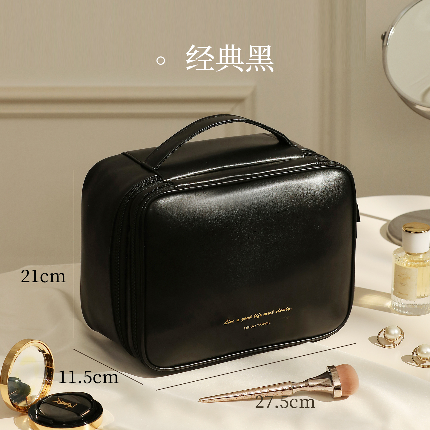 化妆包女2025新款高端大容量便携式外出旅行洗漱护肤化妆刷1085 材质升级经典黑【多功能分区/大容量/可拆卸】