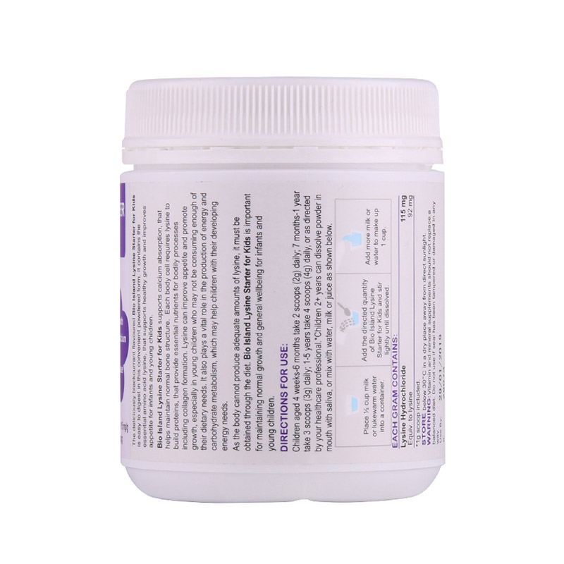 bioisand佰澳朗德 助长素一段婴幼儿儿童赖氨酸长高素1段150g 澳洲原装进口营养素 1瓶装 效期至26.4