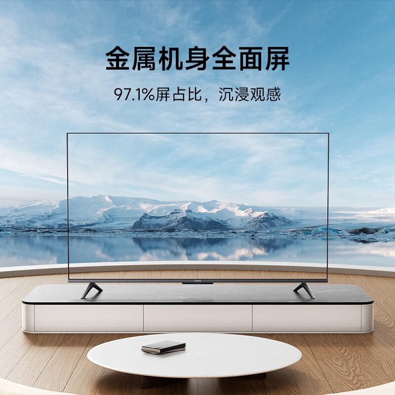 小米(MI) 小米电视A65英寸 竞技版 金属全面屏4K超高清智慧语音液晶平板电视L65MA-AC高清大图