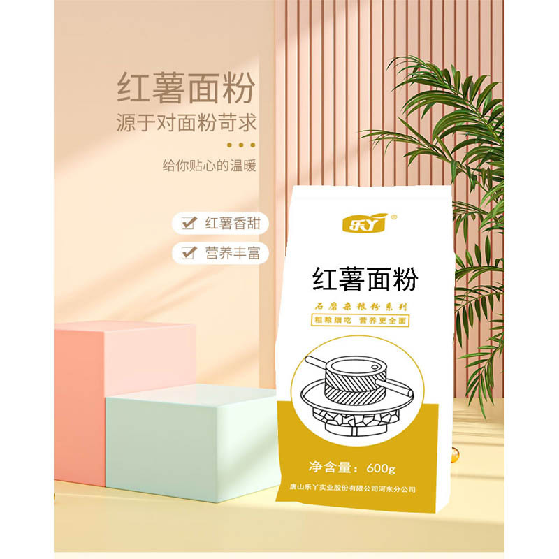 乐丫 红薯面粉600g LY-HSMF001