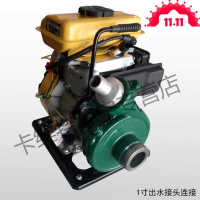抽水机农用汽油离心小型水泵扬程2寸四冲程1寸消防增压污灌溉浇菜顶尚威廉