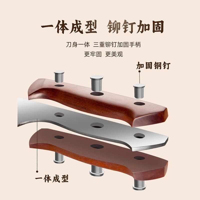张小泉砍骨专用刀家用锋利高硬斩骨刀重坎刀屠夫商用剁大骨刀8138高清大图