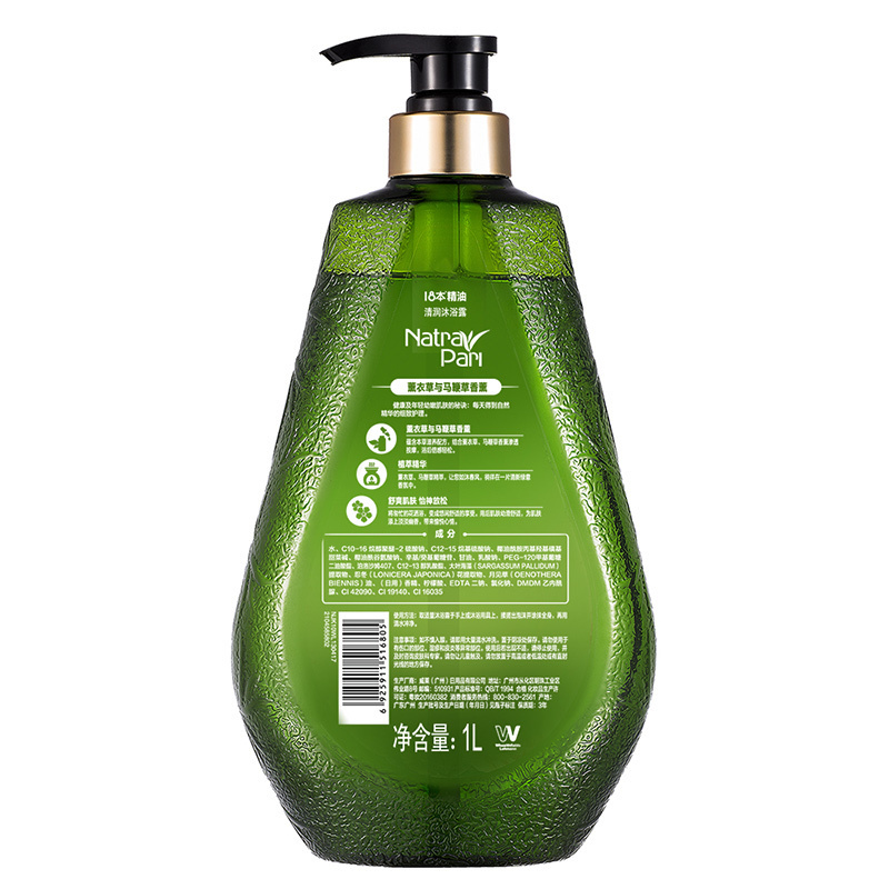 十八本草按摩香薰精油沐浴露1L 威露士出品