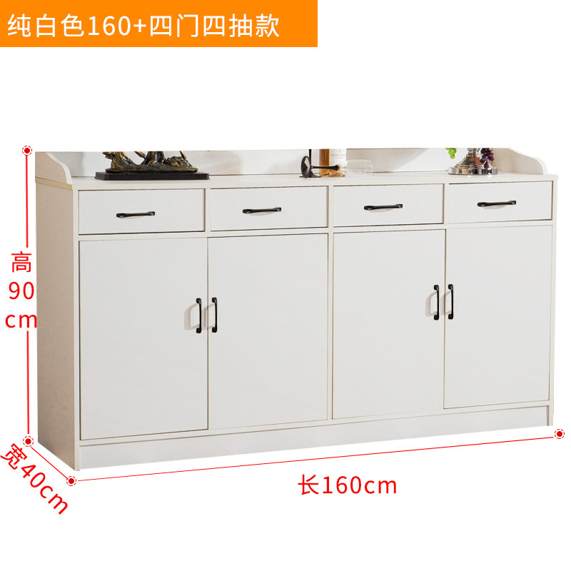 攸形四门四抽茶水柜160*40*90cm台高清大图