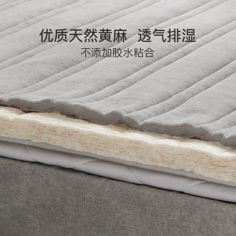网易严选四季多用床褥双面1.8米加厚床垫家用爬行垫学生宿舍软垫