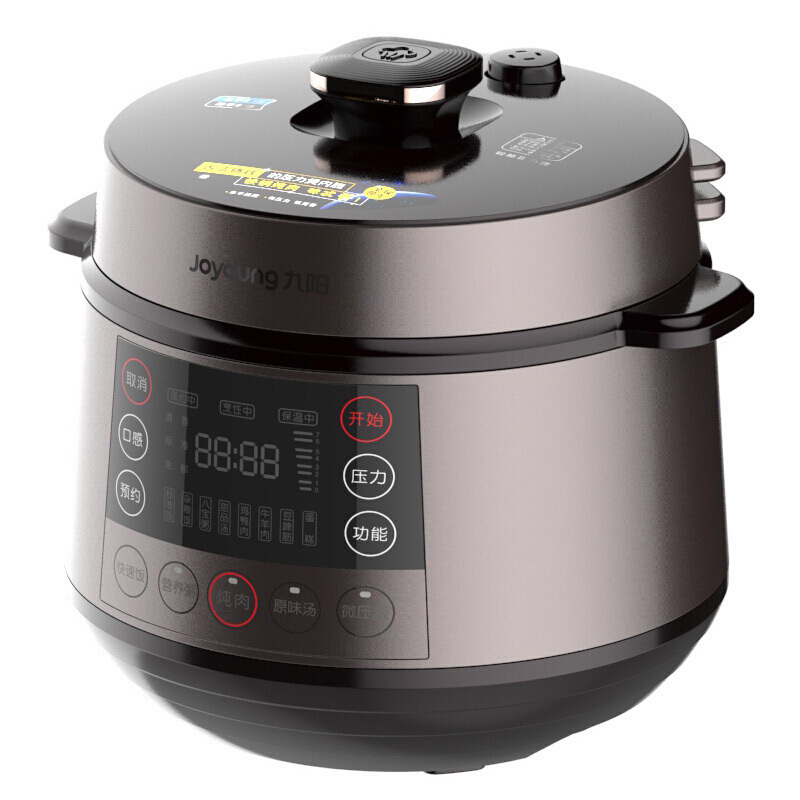 九阳 (Joyoung) 电压力锅 Y-60C19 家用多功能6L升一锅双胆电压力煲 煲汤 炖肉 米粥 煮米饭