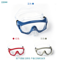 22044泳镜 平光 Bestway儿童泳镜防水防摔高清游泳眼镜大框泳镜潜水游泳戏水泳镜
