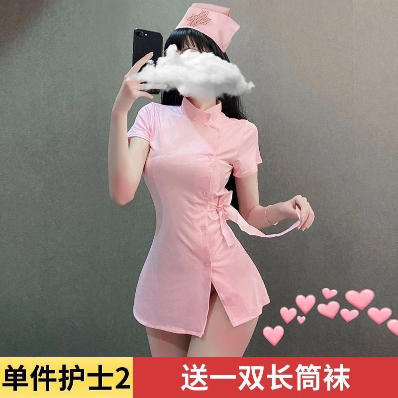 70-140斤(赠袜子+燃情润滑液) 民国套装 性感情趣内衣女角色制服极度诱惑开档免脱学生套装挑逗激情衣服女