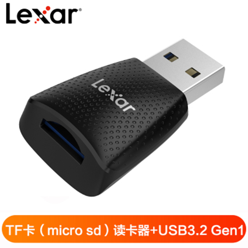 雷克沙(Lexar)TF卡读卡器 micro sd卡USB3.2高速读卡器 兼容USB3.0高清大图