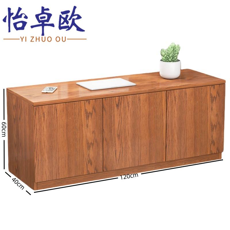 怡卓欧高清大图