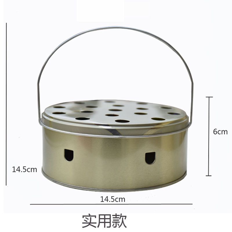 [安全防火]创意蚊香盒带盖防火家用接灰盘檀香炉支架室内支架子 实用款[颜色随机]1个