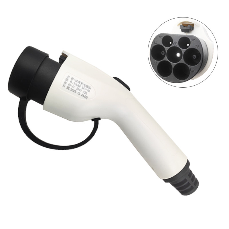 7孔交流充电桩充电枪插头单相 AC250V32A充电枪高清大图