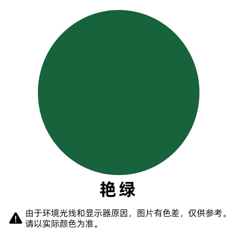 千居美 丙烯酸地坪漆 车库地平水泥地面漆非环氧自流平地板漆高清大图