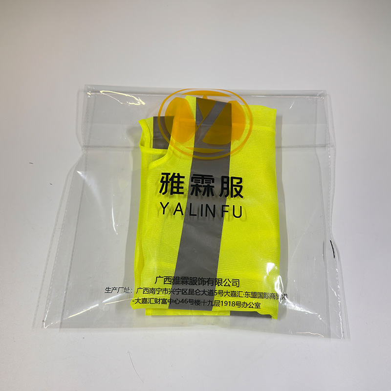 雅霖服 反光马甲DD23-TT899可定制 件高清大图