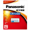 松下(Panasonic)CR123A锂电池3V用于胶片相机/手电/测距仪测光表/报警器等设备CR123A粒