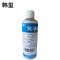 韩玺 化油器清洗 化油器清洁剂 450ml/瓶