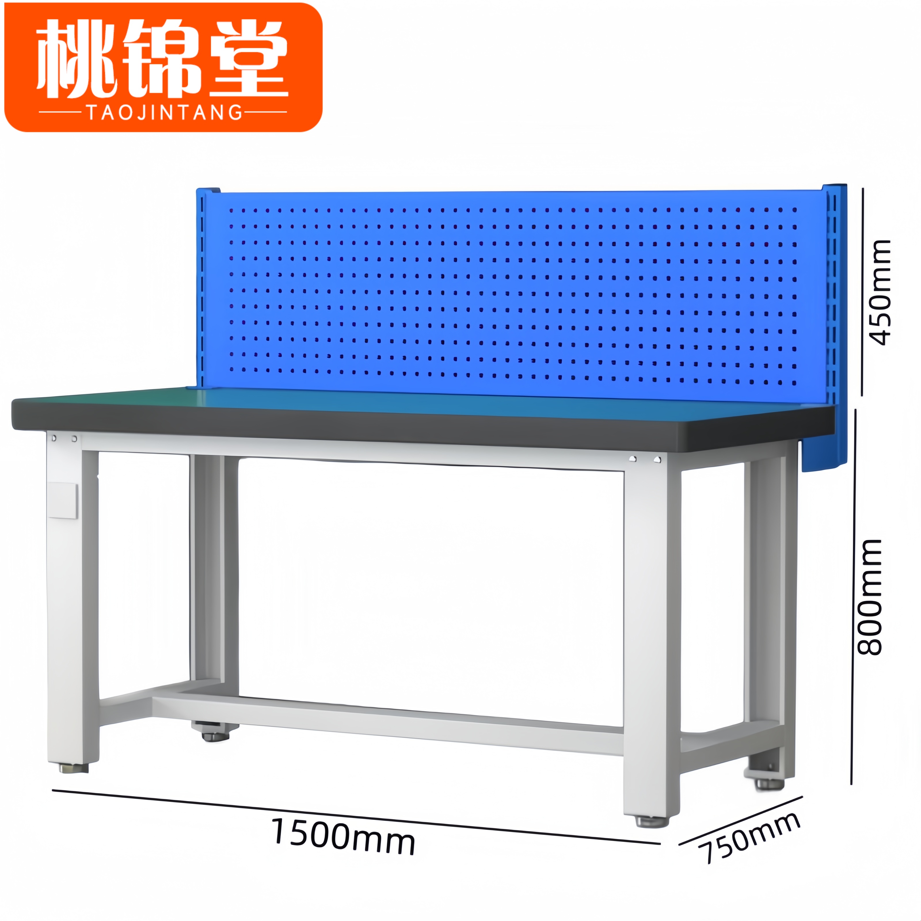 桃锦堂钳工台 维修桌1.5m张