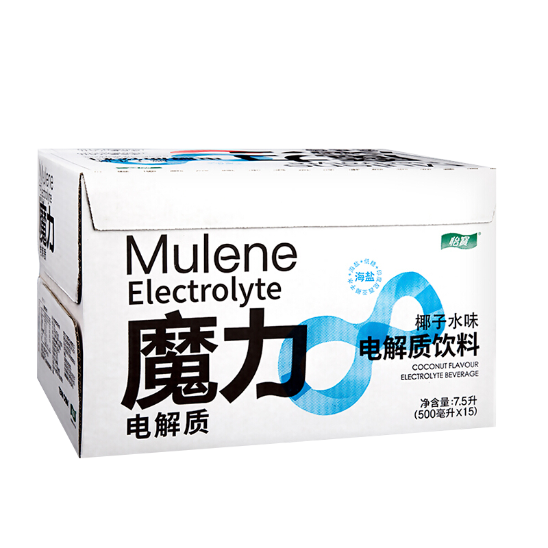 怡宝魔力 电解质功能性饮料 运动补给 维他命氨基酸 500ml*15整箱装 椰子水味高清大图