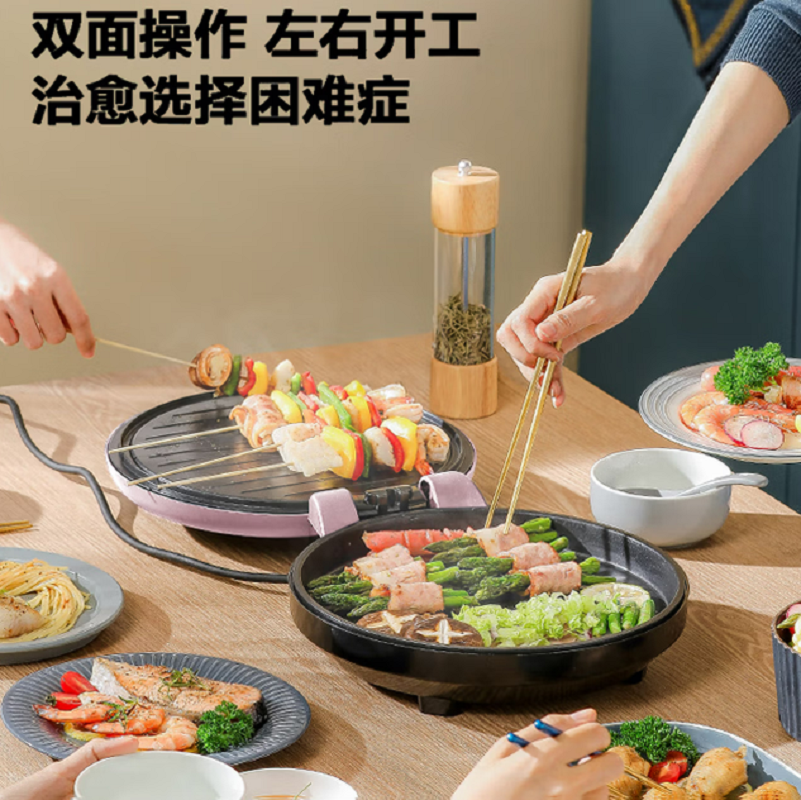 美的 MC-JK30V101 电饼铛 1500W 可拆洗 易收纳高清大图