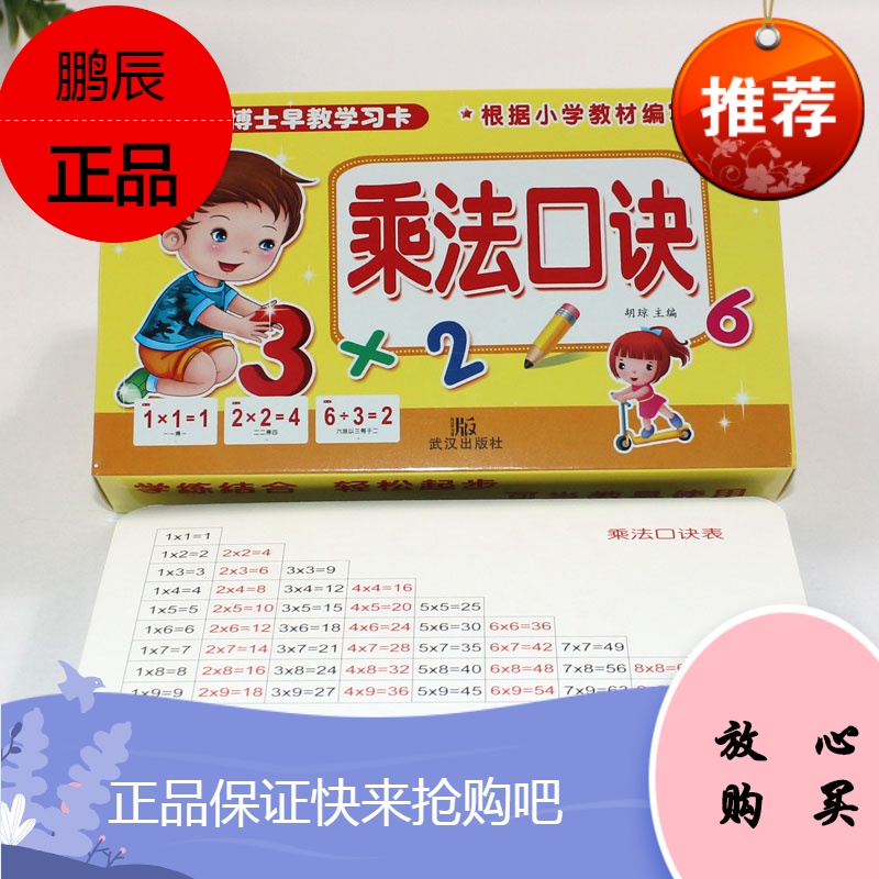 港铁东铁线新车变九卡更宽敞 香港资讯