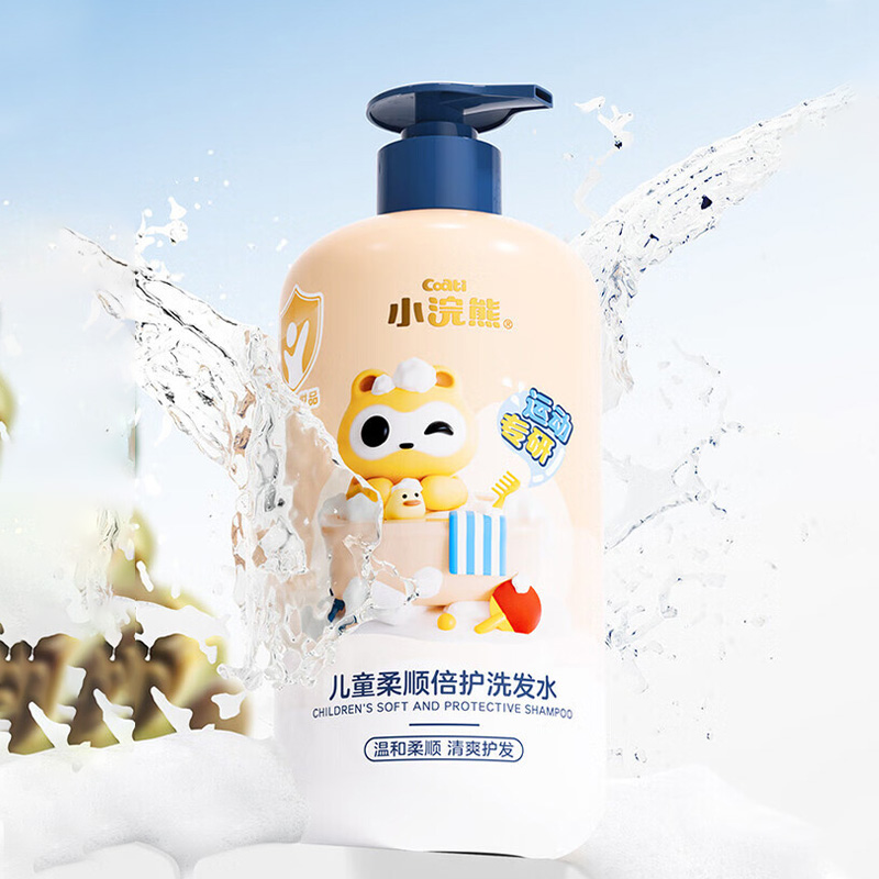 小浣熊洗发水500ml净爽蓬松柔顺护发1101060222028高清大图