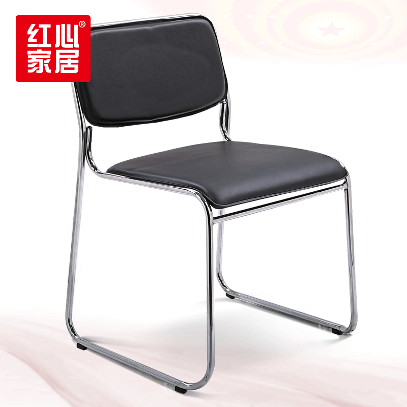 [红心家居]弓形椅会议椅学习椅子简易皮艺办公椅休闲椅