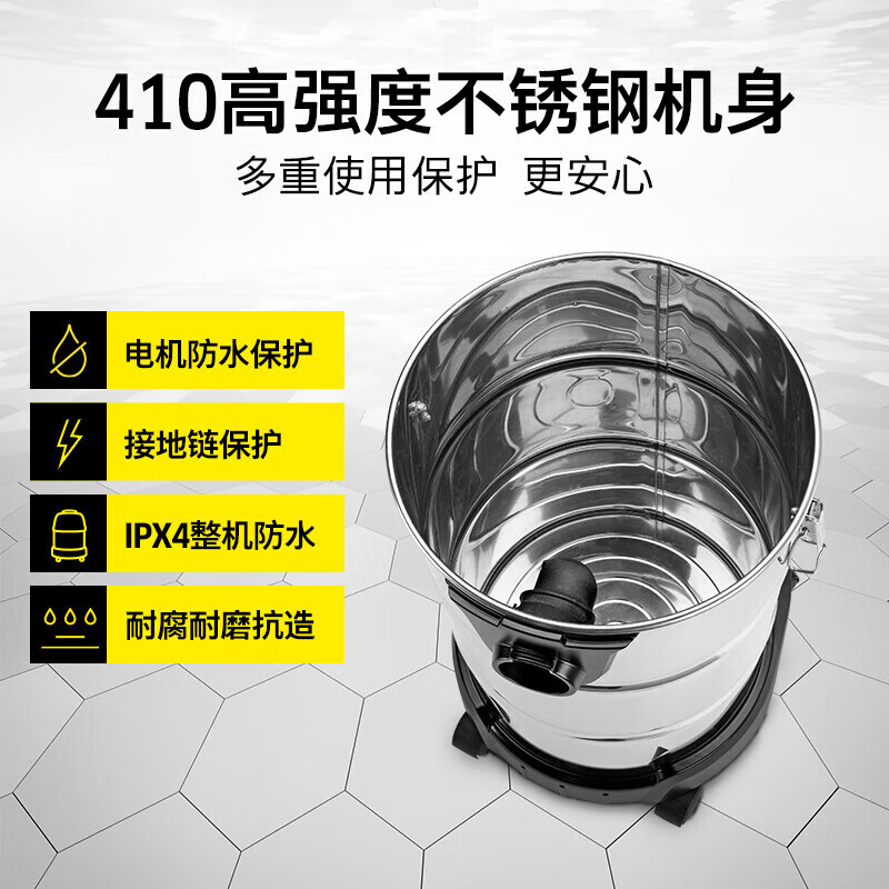卡赫(KARCHER) 德国卡赫 商用工业不锈钢桶式干湿两用大功率大吸力吸尘器 NT90/2 双电机 90升尘桶高清大图