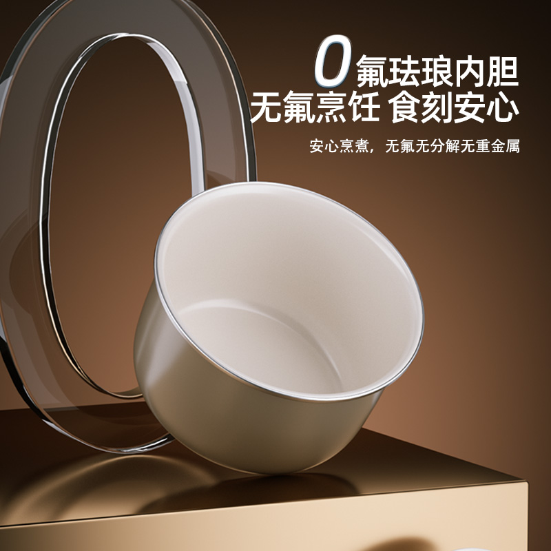 迈卡罗(Macaiiroos)智能电饭煲MC-FB465高清大图