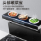速热奇SRQ-S6集成灶家用环保灶一体抽油烟机消毒柜烟灶套装九腔鸳鸯灶 液化气