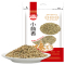 味美发(WMF) 小茴香50g 香料烧烤火锅底料卤料厨房调味品