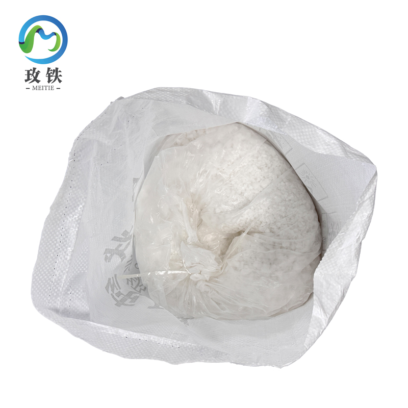 玫铁 片碱 25kg 袋高清大图