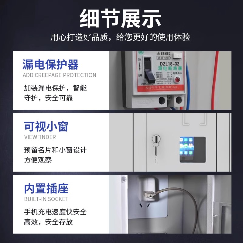 瑾如云海 手机柜 6门 台高清大图