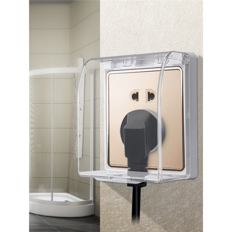 闪电客86型卫生间浴室户外粘贴式开关插座保护面盖防溅防水盒插座防水