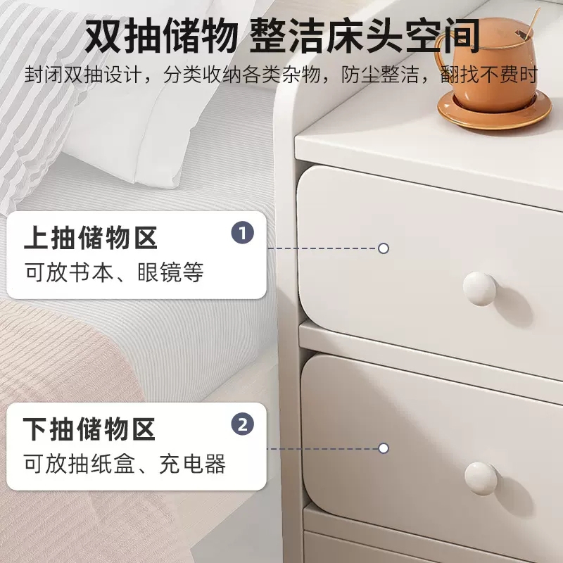 藤印象床头柜出租房用卧室现代简约床头置物架小床头柜窄小型床边小柜子