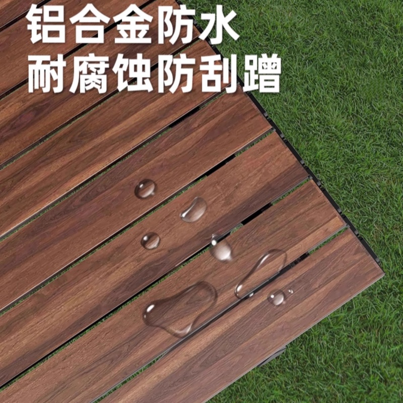 锁匠 户外桌椅高清大图