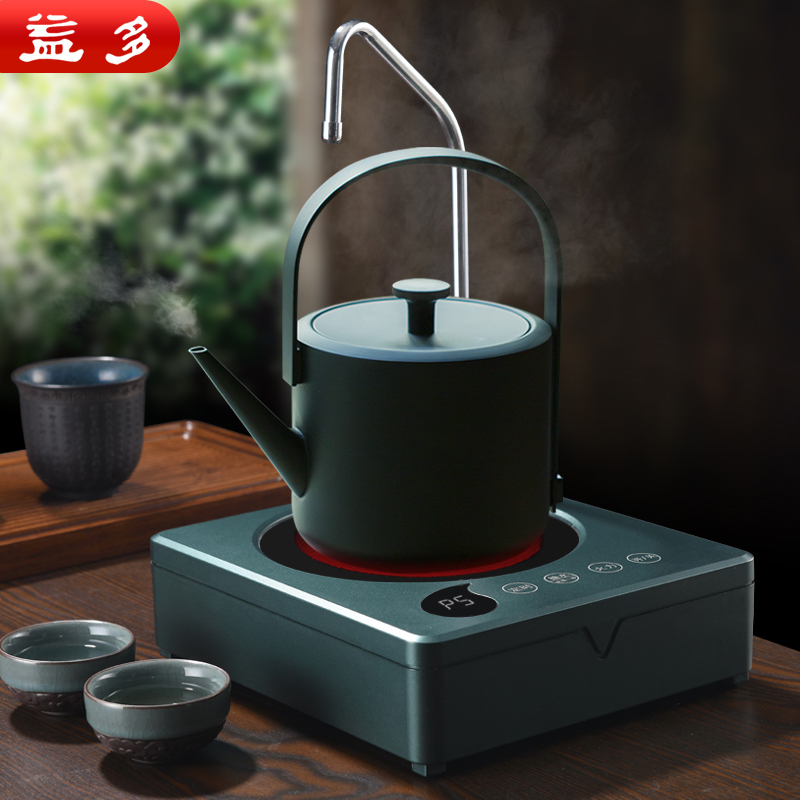 益多 电陶炉煮茶炉自动上水电茶炉养生煮茶炉功夫茶泡茶烧水壶不挑壶 墨绿色(不含茶壶)YH-Q8