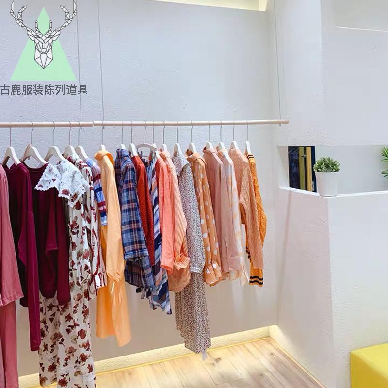 服装店展示架上墙壁挂式侧挂吊顶吊架实木钢丝悬挂简约女装挂衣架晾晒架 三维工匠 一级榉木1M长钢丝配2M 官方标配