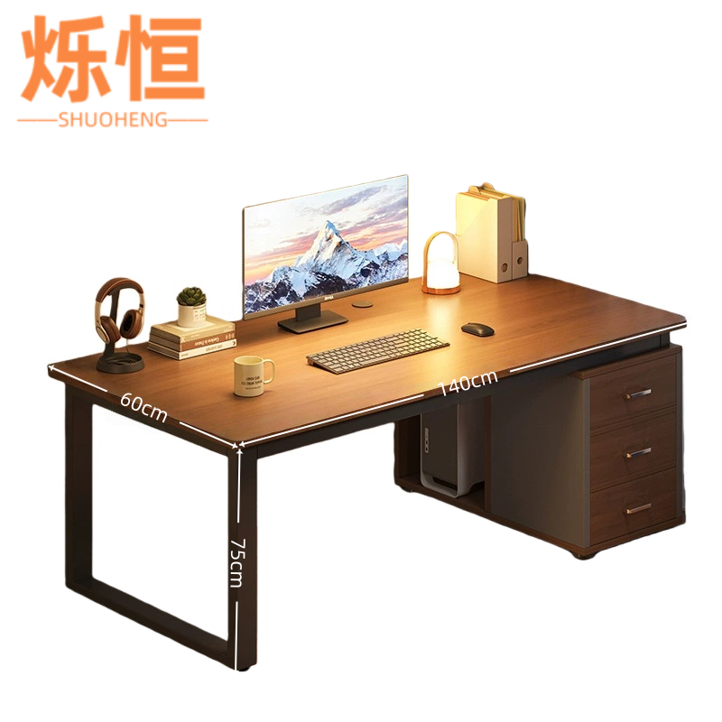 烁恒 书桌（含柜子）140*60*75cm 张