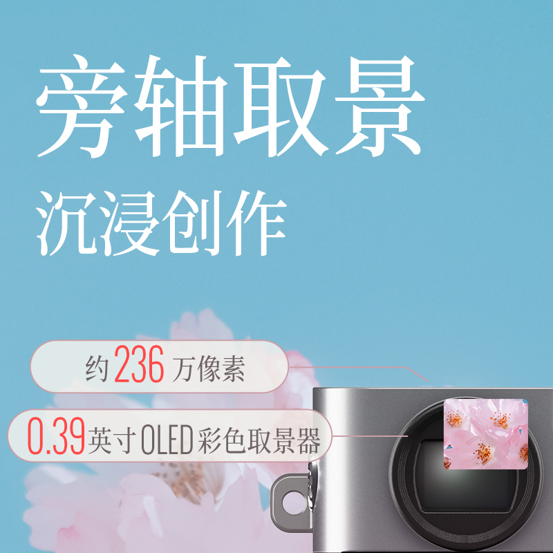 [新品]Fujifilm/富士X-E5/23F2.8套机 无反数码相机旁轴复古美颜vlog视频xe5微单相机 七档五轴防抖 6.2K30P视频 XE5高清大图
