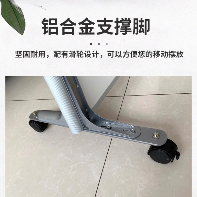 华立伟屏风1m张高清大图