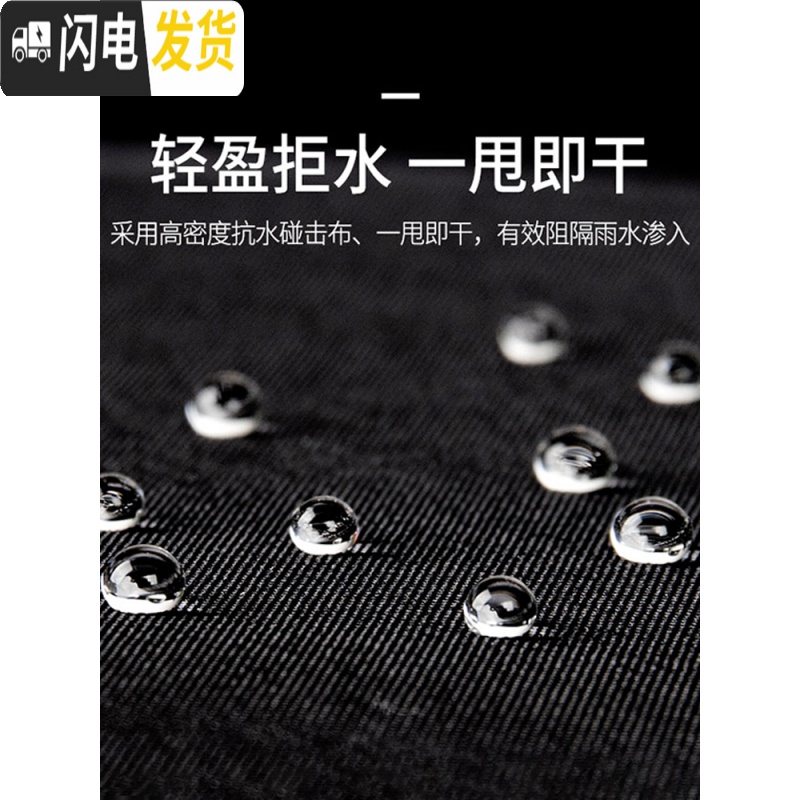三维工匠全自动雨伞s男女黑科技折叠遮阳帅气学生大号晴雨两用超大太阳伞高清大图